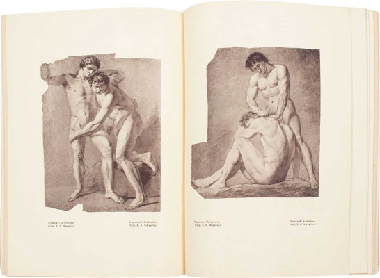 Старые годы. Ежемесячник для любителей искусства и старины. 1914. Октябрь-декабрь. СПб.: Ред.-изд. П.П. Вейнер, 1914.